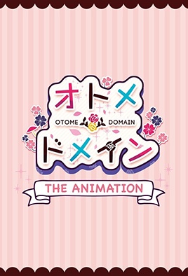 otome domain the animation 1